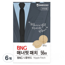 밴드골드 BNG 매너핏 니플패치 56p, 6개