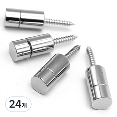 코텍스 알루미늄 헤드피스, 45mm, 12mm, 24개