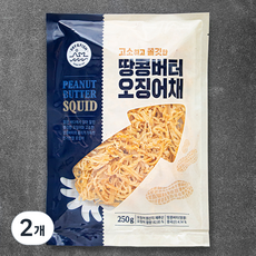 고소하고 쫄깃한 땅콩버터 오징어채, 250g, 2개