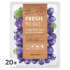 TONYMOLY FRESH TO GO葡萄毛孔潔淨面膜, 1片, 20片
