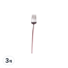 키친초이스 데일리 커트러리 실버 디저트포크, 실버핑크, 3개