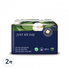 JUST MY DAY 衛生棉, 2包, 10入, 大型