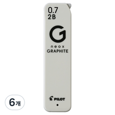 파이롯트 new 네옥스 그라파이트 샤프심 2B, 0.7mm, 6개