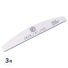 프롬더네일 지브라 네일 파일 180/240 그릿, 혼합색상, 3개