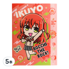 sun-star 孤獨搖滾動漫 A4 五層L型資料夾 喜多郁代 文件收納整理好幫手, 5本