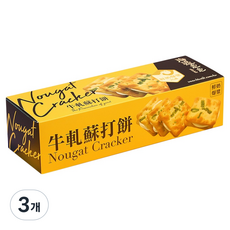 hiwalk 海邊走走 牛軋糖餅乾 原味, 3個, 168g