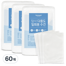 탐사 다양하게 사용하는 도톰한 소프트 일회용 수건, 60개