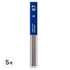 고쿠요 엔피츠 샤프 리필심 B, 5개, 0.7mm
