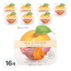 가보팜스 무첨가 퓨레, 배 + 고구마 혼합맛, 16개, 90g