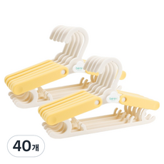 Benir-i 幼兒用衣架, 黃色, 40個