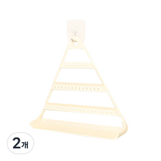 Bling 3層耳環展示架 掛架 象牙白 RK361, 2個