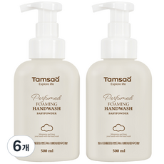 Tamsaa 香氛洗手慕斯 寶寶爽身粉香, 6瓶, 500ml