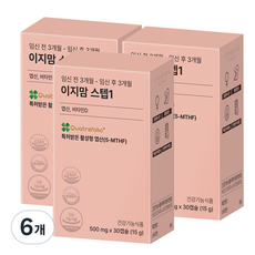 이지맘 스텝1 엽산 비타민D, 30정, 6개
