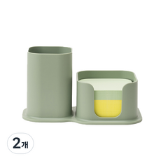 테일 펜꽂이 디스펜서 투톤 홀더, 올리브, 2개