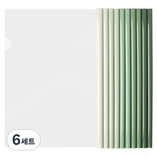모던앳 그라데이션 투명 쫄대 파일 A4 10종 세트, 그린, 6세트