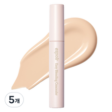 espoir 艾絲珀 Easy Blending遮瑕膏 10g, 5支, Ivory