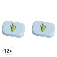 헬씨닷 파스텔 칼라 사각 콘텍트렌즈통 선인장, 혼합색상, 12개