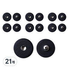 동대문단추왕 싸개 스냅 똑딱이 단추 10mm, 네이비, 21개