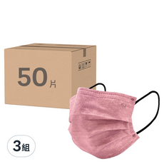 KOgi 宏瑋 滿版醫療口罩, 50片, 3組, 煙燻玫瑰色