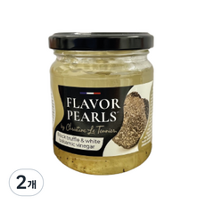 CLT 黑松露與白巴薩米克醋珍珠, 2個, 200g