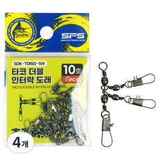 SAPA Taco 夜光雙互鎖轉環, 4個, 5入