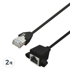 랜스타 랜연장 판넬형 CAT 5E FTP Open Screw 케이블, 블랙, 2개, 5m