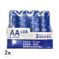 FUJITSU 富士通 1.5V AA 電池 R6(16A) 環保無毒電力持久, 16個裝, 2盒