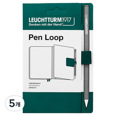 로이텀1917 펜루프, 퍼시픽 그린, 5개