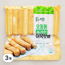 풀무원 풀스키친 오동통 플레인 어묵핫바, 3개, 700g