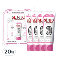 센토 프라임 화이트닝 미백 치약 퓨어민트향, 120g, 20개