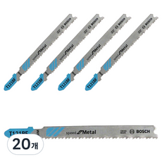 보쉬 철재용 직쏘날 T121BF, 20개