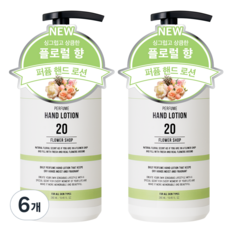W.DRESSROOM 多麗絲 香水護手乳 20號花店, 280ml, 6個