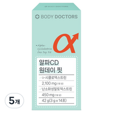 바디닥터스 알파CD 원데이 핏, 14회분, 5개