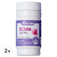 VitaLabs 鎂 420 Max, 2個, 90錠