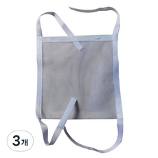 Jiajisun 鞋用烘乾網, 3個, 單一顏色