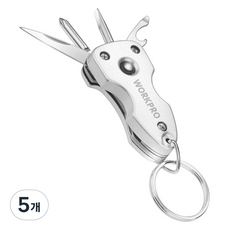 WORKPRO 7合1多功能鑰匙圈 WP382004, 5個