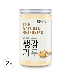 부영한방약초 생강 가루 분말, 150g, 2개