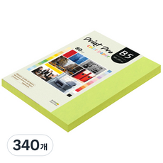 종이문화 프린트 프로 칼라 복사용지 No 09 브라이트그린 80g, B5, 340개