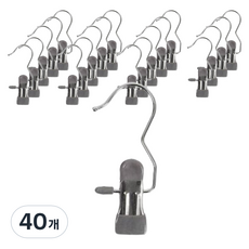 OLIVING 多用途單夾防滑褲架, 灰色, 40個