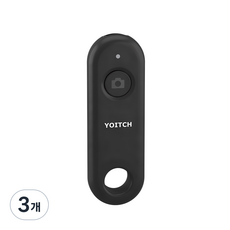 요이치 c타입 충전식 블루투스 리모콘 스냅샷 리모트 2세대, YSS-BT300, 블랙, 3개
