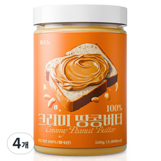비소뉴 100% 크리미 땅콩버터, 500g, 4개