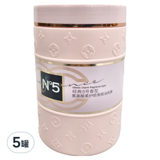 GuERBEIS 嬌貝詩香奈兒髮膜 經典5號香型 深層滋養 柔順亮麗, 800g, 5罐
