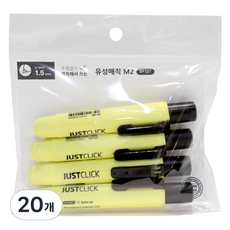 Justclick Morris油性麥克筆 M2, 黑色, 20個