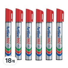 Sachihata Artline油性魔術 EK-107, 敵人, 18個