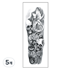 gelluna 男士長袖自黏紋身貼紙 T, 5個, 黑色