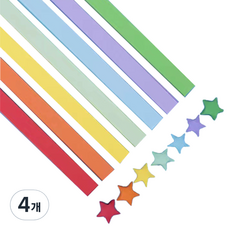 生活智慧素色摺星星紙 彩虹漸層, 7色, 5400個