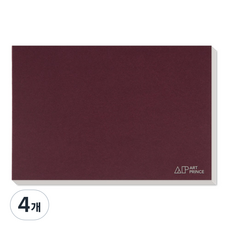 아트프린스 캘리그라피40, 4개