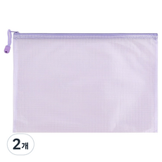 Greenuer 粉彩網格文件活頁夾收納盒 A4, 2個, 紫色