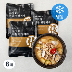 하남돼지집 고깃집 차돌 된장찌개 (냉동), 6개, 250g