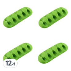 Raon Factory Leon簡約單色電線多功能收納架 5孔, 綠色, 12個